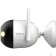 Видеонаблюдение DAHUA DH-IPC-F4CP-LED-0280B Уличная цилиндрическая IP-видеокамера Full-Color 4Мп с Wi-Fi, 1/3” CMOS, объектив 2.8мм, обнаружение людей, LED 30м, микрофон, IP67, металл/пластик