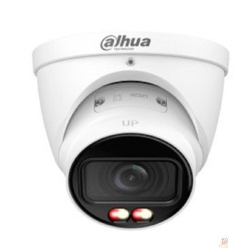 Видеонаблюдение DAHUA DH-IPC-HDW2249TP-ZS-IL Уличная турельная IP-видеокамера 2Мп, моторизованный объектив 2.7~13.5мм, видеоаналитика, микрофон, ИК 40м, LED 40м, IP67, металл-1