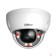 Видеонаблюдение DAHUA DH-IPC-HDBW2849EP-S-IL-0280B Уличная купольная IP-видеокамера SmartDualLight 8Мп, 1/2.7” CMOS, объектив 2.8мм, видеоаналитика, микрофон, ИК 30м, LED 30м, P67, IK10, металл