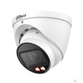 Видеонаблюдение DAHUA DH-IPC-HDW2849TP-ZS-IL Уличная купольная IP-видеокамера SmartDualLight 8Мп, 1/2.7” CMOS, моторизованный объектив 2.7~13.5мм, видеоаналитика, микрофон, ИК 40м, LED 40м, IP67, металл