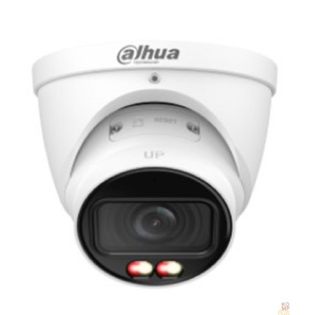 Видеонаблюдение DAHUA DH-IPC-HDW2849TP-ZS-IL Уличная купольная IP-видеокамера SmartDualLight 8Мп, 1/2.7” CMOS, моторизованный объектив 2.7~13.5мм, видеоаналитика, микрофон, ИК 40м, LED 40м, IP67, металл-1