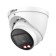 Видеонаблюдение DAHUA DH-IPC-HDW2449TP-ZS-IL Уличная турельная IP-видеокамера SmartDualLight 4Мп, 1/2.9” CMOS, моторизованный объектив 2.7~13.5мм, видеоаналитика, микрофон, ИК 40м, LED 40м, IP67, металл