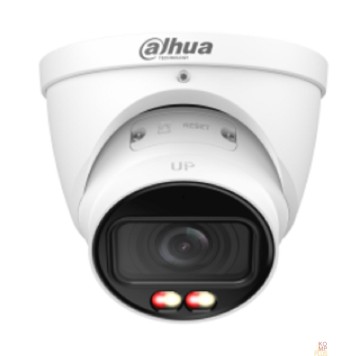 Видеонаблюдение DAHUA DH-IPC-HDW2449TP-ZS-IL Уличная турельная IP-видеокамера SmartDualLight 4Мп, 1/2.9” CMOS, моторизованный объектив 2.7~13.5мм, видеоаналитика, микрофон, ИК 40м, LED 40м, IP67, металл-1