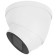 Видеонаблюдение DAHUA DH-IPC-HDW1431TP-ZS-S4 Уличная турельная IP-видеокамера 4Мп, 1/3” CMOS, моторизованный объектив 2.8~12мм, ИК 50м, IP67, металл