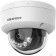 Видеонаблюдение Камера видеонаблюдения IP Hikvision DS-2CD1143G2-LIU (2.8 MM),  2.8 мм,  белый