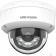 Видеонаблюдение Камера видеонаблюдения IP Hikvision DS-2CD1143G2-LIU (2.8 MM),  2.8 мм,  белый