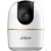 Видеонаблюдение DAHUA DH-IPC-H5AP-0360B Мини-PT IP-видеокамера с Wi-Fi 5Мп, 1/3” CMOS, объектив 3.6мм, обнаружение людей, ИК 10м, микрофон, динамик