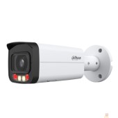 Видеонаблюдение DAHUA DH-IPC-HFW2249TLP-S-LED-0280B-PRO Уличная цилиндрическая IP-видеокамера WizColor 2Мп, 1/2.9” CMOS, объектив 2.8мм, видеоаналитика, микрофон, LED 50м, IP67, металл
