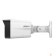 Видеонаблюдение DAHUA DH-IPC-HFW2249TLP-S-LED-0280B-PRO Уличная цилиндрическая IP-видеокамера WizColor 2Мп, 1/2.9” CMOS, объектив 2.8мм, видеоаналитика, микрофон, LED 50м, IP67, металл