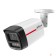 Видеонаблюдение DAHUA DH-IPC-HFW2249TLP-S-LED-0360B-PRO Уличная цилиндрическая IP-видеокамера WizColor 2Мп, 1/2.9” CMOS, объектив 3.6мм, видеоаналитика, микрофон, LED 50м, IP67, металл