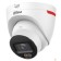 Видеонаблюдение DAHUA DH-IPC-HDW2249TP-S-LED-0280B-PRO Уличная турельная IP-видеокамера WizColor 2Мп, 1/2.9” CMOS, объектив 2.8мм, видеоаналитика, микрофон, LED 50м, IP67, металл/пластик
