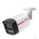Видеонаблюдение DAHUA DH-IPC-HFW2449TLP-S-LED-0280B-PRO Уличная цилиндрическая IP-видеокамера WizColor 4Мп, 1/1.8” CMOS, объектив 2.8мм, видеоаналитика, микрофон, LED 50м, IP67, металл