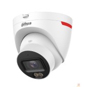 Видеонаблюдение DAHUA DH-IPC-HDW2449TP-S-LED-0280B-PRO Уличная турельная IP-видеокамера WizColor 4Мп, 1/1.8” CMOS, объектив 3.6мм, видеоаналитика, микрофон, LED 30м, IP67, металл/пластик
