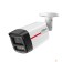 Видеонаблюдение DAHUA DH-IPC-HFW2849TLP-S-LED-0280B-PRO Уличная цилиндрическая IP-видеокамера WizColor 8Мп, 1/1,8” CMOS, объектив 2.8мм, видеоаналитика, микрофон, LED 50м, IP67, металл