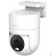 камеры Xiaomi BHR8097EU Outdoor Camera CW300 EU