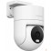 камеры Xiaomi BHR8097EU Outdoor Camera CW300 EU
