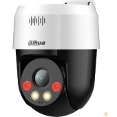 Видеонаблюдение DAHUA DH-SD2A500NB-GNY-A-PV Мини-PT IP-видеокамера 5Мп; 1/2.8” CMOS; объектив 4мм;  видеоаналитика ИК 30м, Led 30м;  микрофон IP66, PoE
