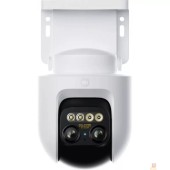 камеры Xiaomi BHR9401EU Xiaomi Outdoor Camera CW700S EU