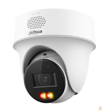 Видеонаблюдение DAHUA DH-IPC-PT1239HP-PV-0280B Мини-PT IP-видеокамера с ИК 30м и LED 30м 2Мп; 1/2.8” CMOS; объектив 2.8мм видеоаналитика IP66