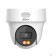 Видеонаблюдение DAHUA DH-IPC-PT1239HP-PV-0280B Мини-PT IP-видеокамера с ИК 30м и LED 30м 2Мп; 1/2.8” CMOS; объектив 2.8мм видеоаналитика IP66