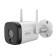Видеонаблюдение DAHUA DH-IPC-HFW1539DTK1P-SAW-IL-0360B Уличная цилиндрическая IP-видеокамера  ИК 30м и LED 30м  Wi-Fi 5Мп; 1/2.7” CMOS; объектив 3.6мм обнаружение людей, обнаружение тран. средств;  IP67;металл/пласт