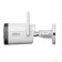Видеонаблюдение DAHUA DH-IPC-HFW1539DTK1P-SW-PV-0280B Уличная цилиндрическая IP-видеокамера WI-FI SmartDualLight 3Мп; 1/2.8” CMOS; объектив 2.8мм; обнаружение людей, микрофон, ИК 30м, LED 30м, IP67, пластик