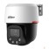 Видеонаблюдение DAHUA DH-SD2C400NA-B-PV-PRO Уличная мини-PT IP-видеокамера WizColor 4Мп; 1/1.8” CMOS; объектив 4мм; видеоаналитика ; LED 30м; микрофон+динамик;  IP66, питание: 12В(DC);PoE