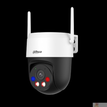 Видеонаблюдение DAHUA DH-P5AS-PV 4mm Мини-PT IP-видеокамера с Wi-Fi 5Мп; 1/2.7” CMOS; объектив 4мм; видеоаналитика ИК 30м, Led 30м;  IP66 ( DH-IPC-P5ASP-PV-0400B-S2 )