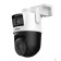 Видеонаблюдение DAHUA DH-IPC-P5DP-5F-PV-0280B/0600B Мини-PT IP-видеокамера с панорамным модулем с Wi-Fi 1/3