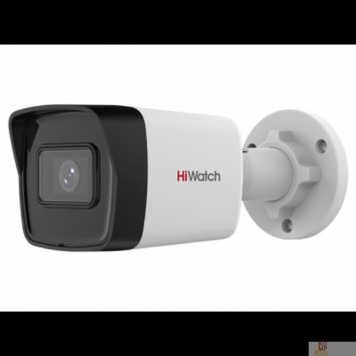 Видеонаблюдение HiWatch Ecoline IPC-B040 (B) (2.8MM) 2.8-2.8мм цв. корп.:белый Камера видеонаблюдения IP 