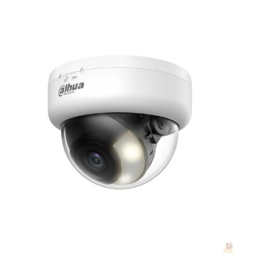 Видеонаблюдение DAHUA DH-HAC-D1A51P-U-IL-0280B-S3 Уличная купольная HDCVI-видеокамера 5Мп; CMOS; объектив 2.8мм; ИК 25м, Led 20м; корпус: пластик