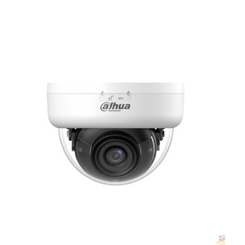Видеонаблюдение DAHUA DH-HAC-D1A51P-U-IL-0280B-S3 Уличная купольная HDCVI-видеокамера 5Мп; CMOS; объектив 2.8мм; ИК 25м, Led 20м; корпус: пластик-1