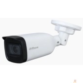 Видеонаблюдение DAHUA DH-HAC-B3A51P-Z-S3 Уличная цилиндрическая HDCVI-видеокамера 5Мп; CMOS;2.7~13.5мм ИК 40м IP67 металл, пластик