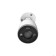 Видеонаблюдение DAHUA DH-IPC-F5DP-PV-0360B Уличная цилиндрическая IP-видеокамера 5Мп; 1/2.7” CMOS; 3.6мм; ИК 30м  LED 30м обнаружение людей, обнаружение транспортных средств IP67 металл, пластик; Wi-Fi 2.4ГГц