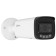 Видеонаблюдение DAHUA DH-IPC-HFW2849TP-ZAS-IL Уличная цилиндрическая IP-видеокамера SmartDualLight 8Мп, 1/2.7” CMOS, моторизованный объектив 2.7~13.5мм, видеоаналитика, микрофон, ИК 60м, LED 60м, IP67, IK10