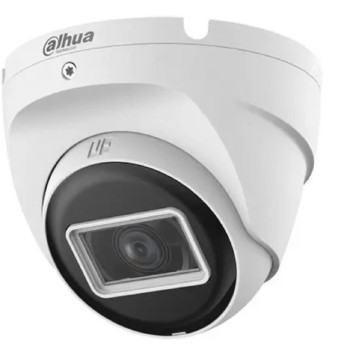 Видеонаблюдение DAHUA DH-HAC-T2A21P-U-IL-0280B Уличная купольная HDCVI-видеокамера 2Мп ; CMOS; объектив 2.8мм; ИК 30м, Led 20м; защита: IP67; корпус: металл