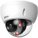 Видеонаблюдение DAHUA DH-IPC-HDBW2449EP-S-IL-0360B Уличная купольная IP-видеокамера SmartDualLight 4Мп, 1/2.9” CMOS, объектив 3.6мм, видеоаналитика, микрофон, ИК 30м, LED 30м, IP67, металл