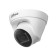 Видеонаблюдение DAHUA DH-IPC-HDW1431T1P-A-0360B-S6 Уличная купольная IP-видеокамера с ИК 30м 4Мп; 1/2.9” CMOS; объектив 3.6мм; видеоаналитика IP67 металл, пластик