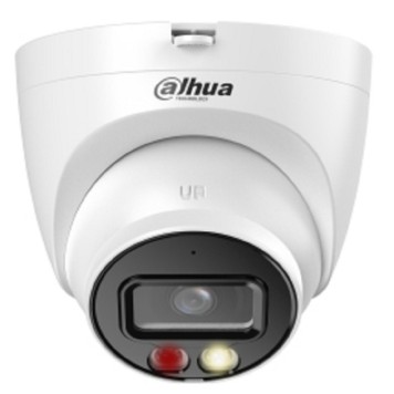 Видеонаблюдение DAHUA DH-IPC-HDW2849TMP-S-IL-0280B Уличная турельная IP-видеокамера SmartDualLight 8Мп, 1/2.7” CMOS, объектив 2.8мм, видеоаналитика, микрофон, ИК 30м, LED 30м, IP67, металл
