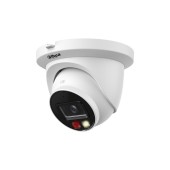 Видеонаблюдение DAHUA DH-IPC-HDW2449TMP-S-IL-0280B-S2