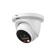 Видеонаблюдение DAHUA DH-IPC-HDW2449TMP-S-IL-0280B-S2
