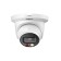Видеонаблюдение DAHUA DH-IPC-HDW2449TMP-S-IL-0280B-S2