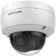 Видеонаблюдение Hikvision DS-2CD2123G2-IU(2.8MM)(D) 1080p,  2.8 мм,  белый Камера видеонаблюдения IP 