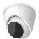 Камера видеонаблюдения, регистратор, аксессуар UBIQUITI UVC-G5-Turret-Ultra (W) Видеокамера 2K HD (4MP), 30 к/с, 102,4°, ИК-подсветка до 30 м, белый