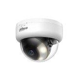 Видеонаблюдение DAHUA DH-HAC-D1A51P-U-IL-0280B-S3 Уличная купольная HDCVI-видеокамера 5Мп; CMOS; объектив 2.8мм; ИК 25м, Led 20м; корпус: пластик