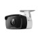 Цифровая камера TP-Link VIGI C330I(6mm) VIGI Уличная цилиндрическая IP-камера 3 Мп с ИК-подсветкой