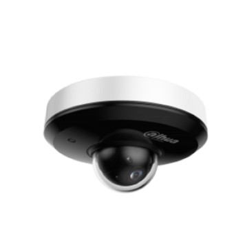 Видеонаблюдение DAHUA DH-SD1A204DB-GNY Мини-купольная PTZ IP-видеокамера 2Мп, 1/2.8” CMOS, моторизованный объектив 2.8~12мм (4x), видеоаналитика, ИК до 20м, IP66, IK08, корпус: металл