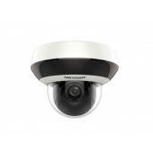 Видеонаблюдение Камера видеонаблюдения IP Hikvision DS-2DE2A204IW-DE3(C0)(S6)(C),  1440p,  2.8 - 12 мм,  белый