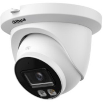Видеонаблюдение DAHUA DH-IPC-HDW2249TMP-S-IL-0280B Уличная купольная IP-видеокамера 2Мп; 1/2.8” CMOS; объектив 2.8мм; видеоаналитика ИК 30м, LED 30м; IP67; металл