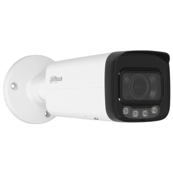 Видеонаблюдение DAHUA DH-IPC-HFW2849TP-ZAS-IL-S2-1